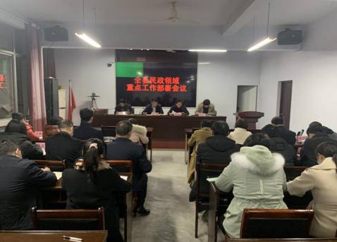 微信图片_20210130170306