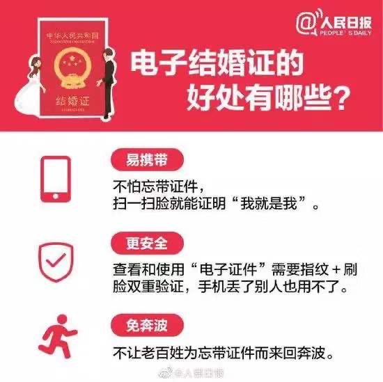 微信图片_20201028105028.jpg