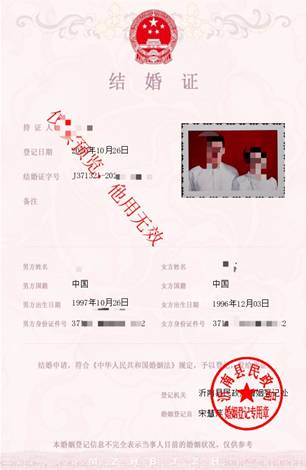 微信图片_20201028105017.jpg