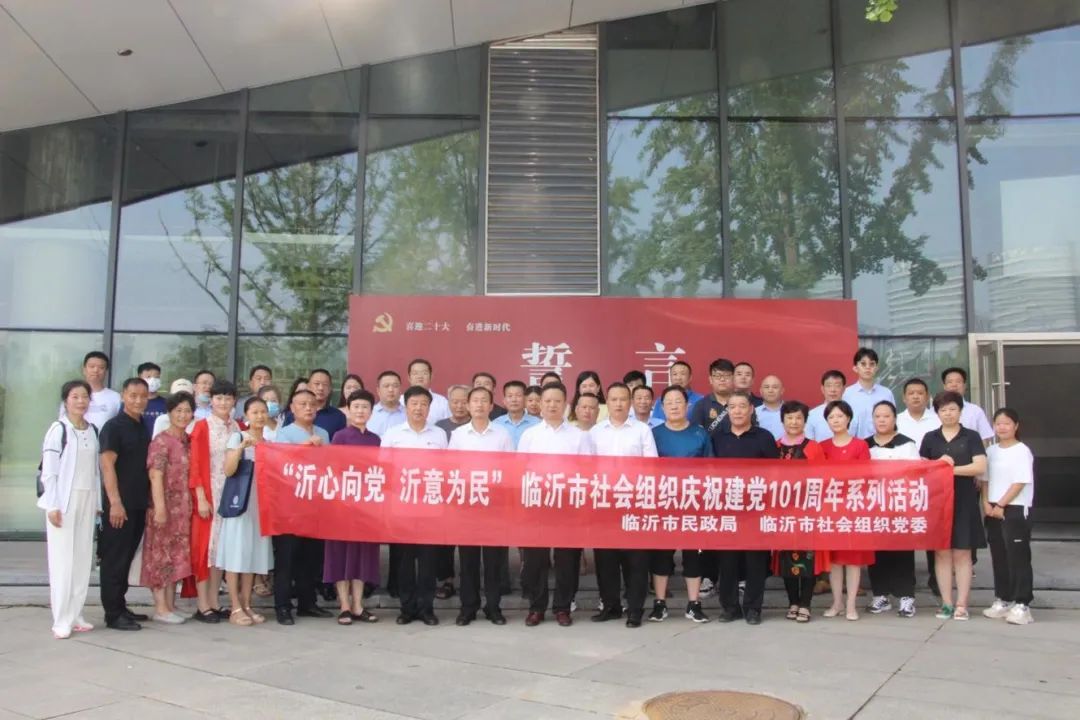 "" ""