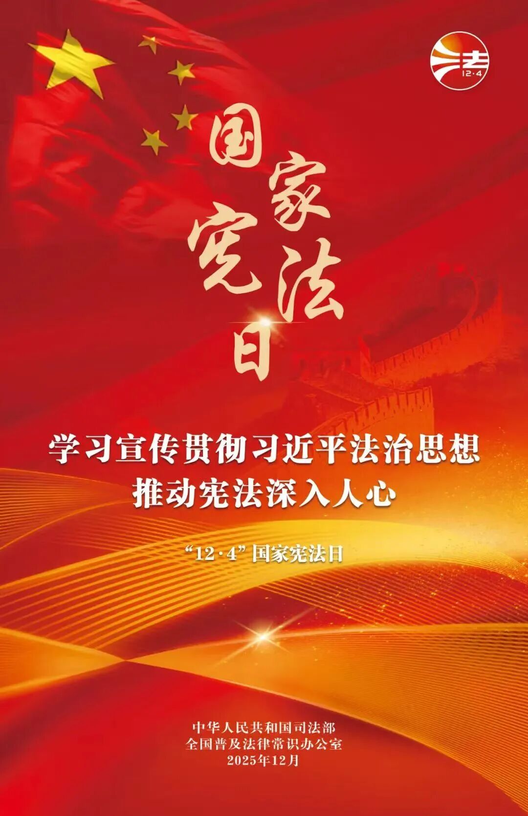 "" ""